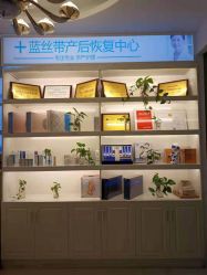 -蓝丝带 催乳 产后恢复中心(狮山龙湖店)