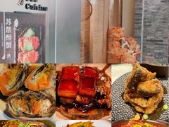 -苏帮袁Sue Cuisine(来福士店)