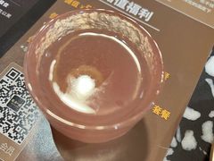 -黑牛の場烤肉(摩天活力城店)