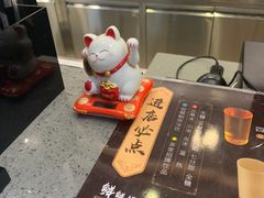 -TPLUS茶家(浦电路店)