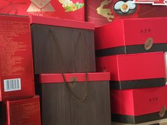 -五芳斋粽子(田林店)