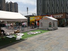 -恒大金阳新世界