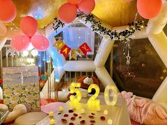 -天空花园餐吧·生日·团建(南山店)