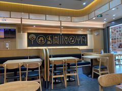 -吉野家(成都时代奥莱店)