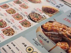 -黄记煌三汁焖锅(首创奥特莱斯店)