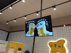-西树泡芙(秦皇岛茂业天地店)