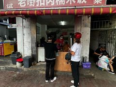 -老嘢扣肉糯米饭(云亭街店)