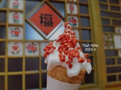 -西贝(六里桥旗舰店)