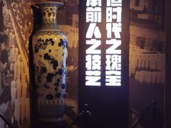 -景德镇中国陶瓷博物馆