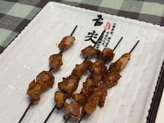-伊帆食府·青海地方特色美食