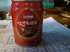 -独雅老火锅(原宏声巷店)