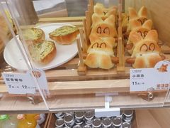 -1-7Bread(深业上城店)