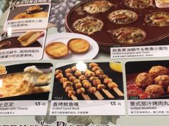 -萨莉亚意式餐厅(深圳北站店)