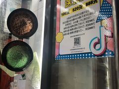 -冰冰酱老味刨冰绵绵冰(中山路总店)