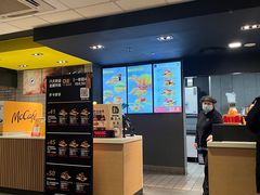 -麦当劳(欧亚大观商都店)