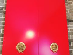 -红门金汤·港式火锅(英皇集团中心店)