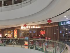 -熊喵来了火锅·牧场好肉(邯郸邯山万达店)