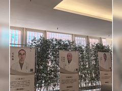 -冬日中医馆(枋湖店)