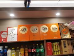 -老牛窝里(总店)