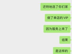 -汉庭(广州北京路天字码头店)