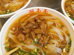 -李兰英湖南面馆(护国路店)