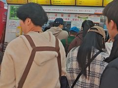 -复兴面王(河东路起源店)