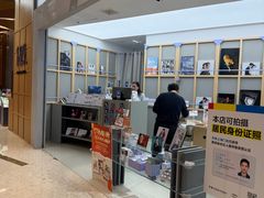 -方快-照相馆(丁香国际店)