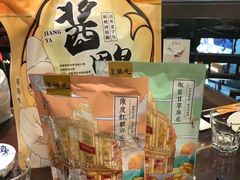 -皇饭儿·王润兴酒楼(河坊街店)