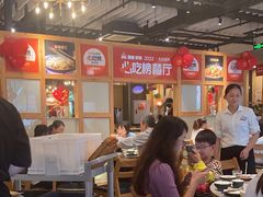 -陶德砂锅(蜀汉路店)