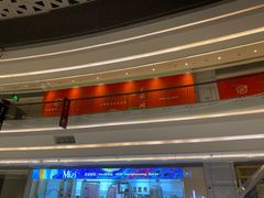 -银泰百货(厦门国贸中心店)