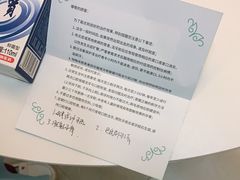 -团圆口腔·种植中心(锦江院区)