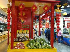 -东江海鲜酒家(艺都分店)