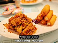 -香港龙凤楼(巨鹿路洋房店)