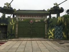 -大嶝英雄三岛战地观光园