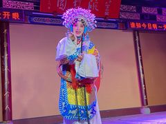 -盖碗儿梨园·变脸吐火·川剧(天府广场店)
