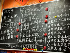 -荆九爷爆炒桥头三嫩(夫子庙店)