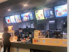 -麦当劳(文武路店)