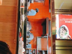 -秦九和(凯德广场店)