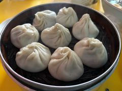 -笑云开汤包店(网巾市店)