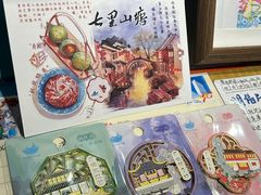 -猫的天空之城概念书店(苏州诚品店)
