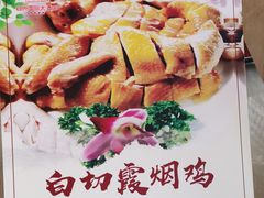 -容州国际大酒店