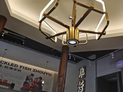 -周渝食惦酸菜鱼(青浦店)