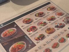 -康师傅私房牛肉面(申虹店)