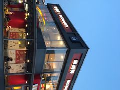 -麦当劳(花桥得来速店)