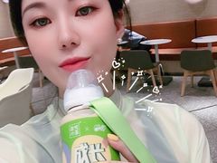 -奈雪的茶(新天地广场PRO店)