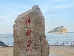 -棒棰岛宾馆景区