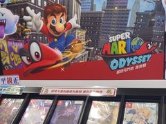 -任天堂Nintendo Switch体验店(天河城店)
