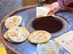 -徐禾记手工烧饼(农院路店)