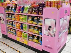 -丽达购物中心(崂山店)