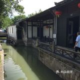 故乡